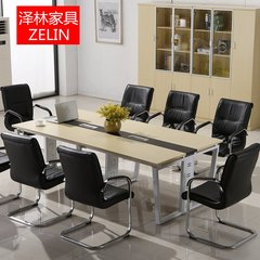 泽林办公家具简约现代会议桌长桌会客桌大小型培训桌简易办公桌椅