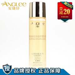 ANGLEE/安婕妤日化线 臻美金纯化妆水120ml 保湿 紧致 抗皱