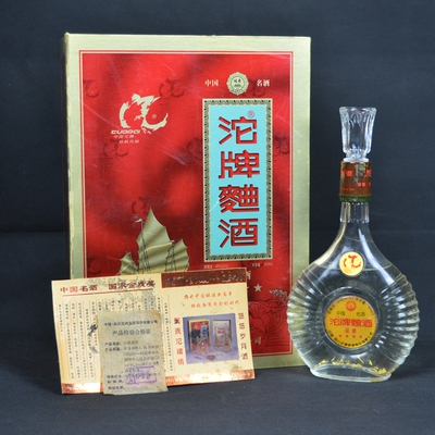 2001年沱牌曲酒金酒 500ml 45度 行尚商贸