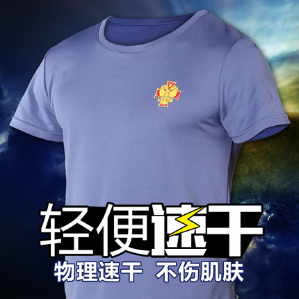 ủ˶ٸɴɫԲt ٸ¶˶ļܲT 14.90Ԫ