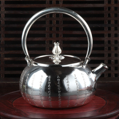 国际工艺大师 寸发标亲制 心经壶 765克