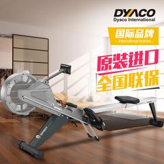 DYACO岱宇SW900商用进口划船机纸牌屋磁控静音家用健身器材划船器