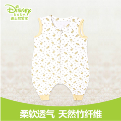Disney迪士尼婴儿睡袋宝宝睡袋竹纤维防踢被 分腿式连体衣爬行服