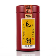 原装进口台湾高山茶 台湾红茶 日月潭红韵红茶 台茶21号