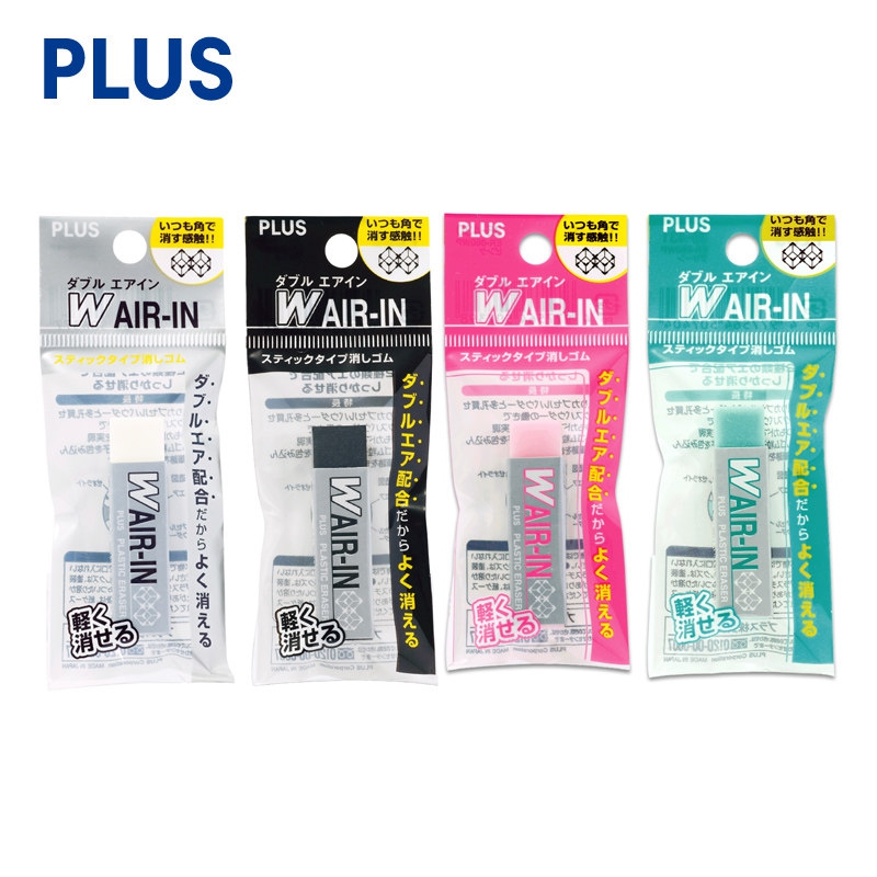 日本PLUS普樂士 學生用品辦公幹淨 WAIR-IN魔法橡皮在類目 電子詞典/電紙書/文化用品, 日常學習用品, 橡皮中 - 來自Buy2taobao.com提供專業的淘寶代購服務
