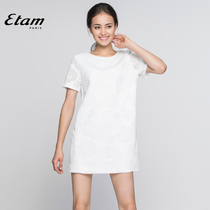 艾格 ETAM2015新品A纯色圆领休闲印花T恤15012828086吊牌价399