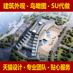 3D效果图室外建筑别墅自建房平房设计CAD施工图水电消防代画做