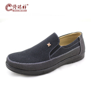 Long Ruixiang spring new light business casual shoes old Beijing cloth shoes men's shoes shoes and dad old man shoes