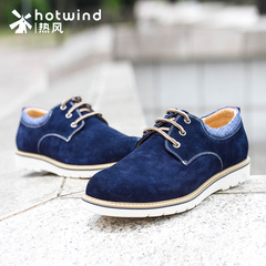 Hot air men's spring and autumn round head strap casual shoes tide England suede low cut shoes men 71W5715