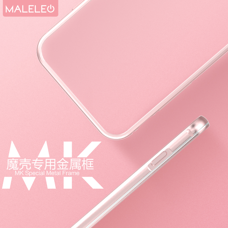 MALELEO MK背夹充电宝专用iphone6/6s/7/plus金属边框产品展示图5