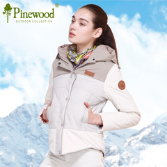 Pinewood磐雾户外冬季羽绒服连帽防风加厚保暖男女款滑雪服滑雪衣