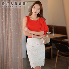 2015 new summer skirt pink cloth doll Couture white OL temperament lace skirt bag hip dress