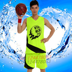 荧光绿运动男款夏篮球服篮球衣 训练服 队服套装 可印号印字定制