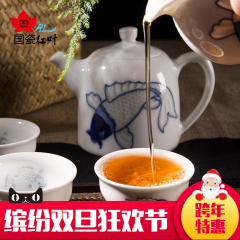 红叶陶瓷 功夫茶具手绘鲤鱼8头家用套装茶杯整套 景德镇陶瓷礼品