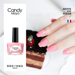 CandyMoyo水性可撕拉车厘子指甲油可剥 无毒手撕不掉色秋冬酒红色