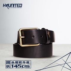 H-UNITED巨鲨真皮头层牛皮休闲加长宽腰带胖子大码加大号针扣皮带