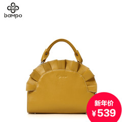 Bampo Banpo decorated leather women bag spring 2015 new sweet lady suede leather handbag