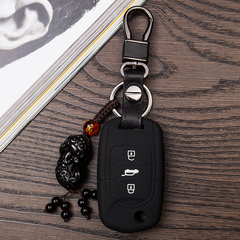 汽车钥匙包男女 专用于宝骏630 650 560 730钥匙套汽车遥控保护套