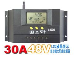 太阳能控制器48V30A LCD液晶显示屏 光伏系统充电控制器包邮