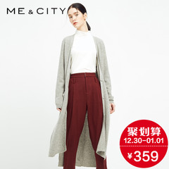 【聚】【热卖】MECITY女士毛织山羊绒针织开衫外套