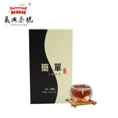雅安藏茶茶厂义兴茶号厂家直销 时尚袋泡茶简单60克24泡 黑茶