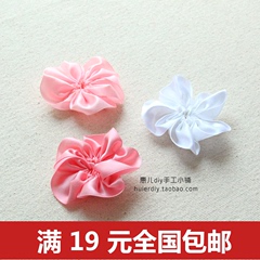 粉白蓝紫丝带花朵 diy手工辅料 服装配饰 儿童发夹制作材料 5.5cm
