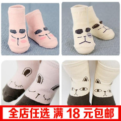 韩国春秋冬纯棉卡通儿童袜婴幼儿宝宝袜子0-1-3岁防滑松口地板袜