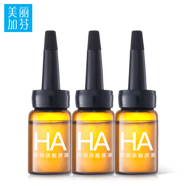 美丽加芬玻尿酸原液精华7ml*3透明质酸补水保湿深层滋养损伤修护产品展示图2