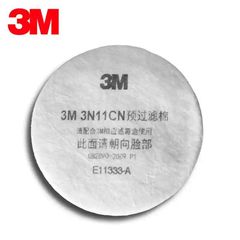 正品3M 3N11预过滤棉 喷漆棉 防尘棉 整盒防伪 配3200面具使用