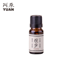 阿原 悦方精油 迷迭香尤加利复方精油 香薰提神专注愉悦身心10ml