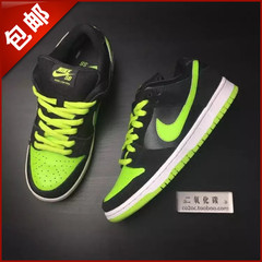 【CO2OC】Nike Dunk SB Low Neon J-pack 绿钻 蓝盒 304292-019