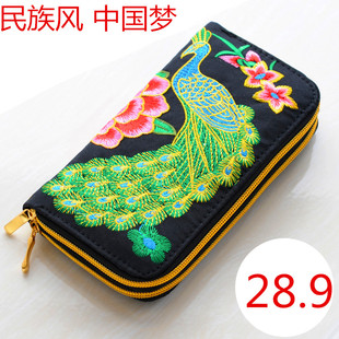 香港買gucci包便宜多少 便宜長款錢包女包日韓版女用拉鏈包女性手拿包手機包皮pu皮包 gucci