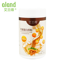 ALAND/艾兰得 代餐蛋白粉 优质乳清蛋白粉低脂 可可口味 266g桶装