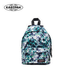 EASTPAK2016依斯柏新品背包 迷你时尚儿童双肩包 潮流小学生书包A