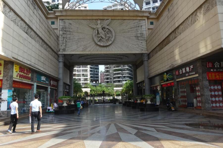 【第一次拍卖】惠州市麦地东路1号东江明珠花园a栋15层c号房