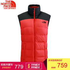 16秋冬新品TheNorthFace/北面女款保暖可打包羽绒服马甲背心2UEQ