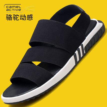 百货50条,全部都是实用的玩意儿,剁手党必备!(6.25) 淘宝优惠券