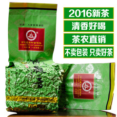 2016安溪铁观音新茶 清香型兰花香秋茶铁观音散装 万芯露袋装茶叶