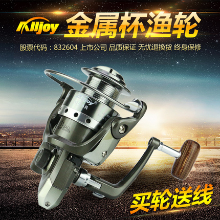 綯类ůĦгּ޼ӺƿӴɹ 19.90Ԫ