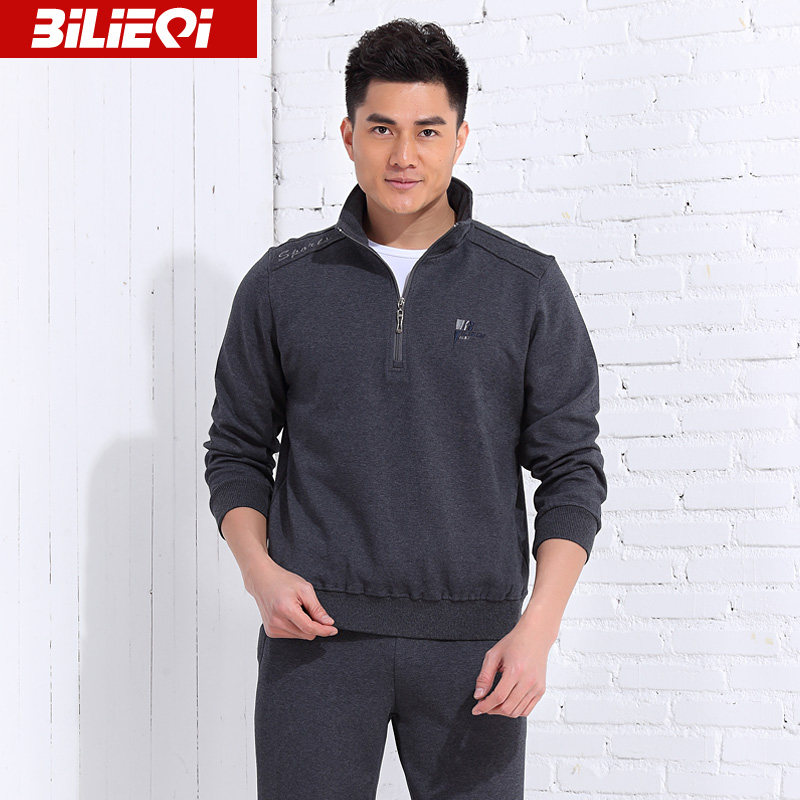 必列奇新款男士运动套装 长袖跑步健身房运动装 两件套运动户外服