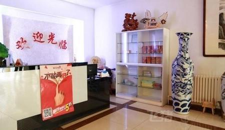 天津桂佳快捷酒店