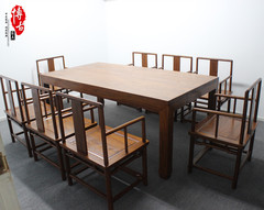 北方老榆木会议桌 古典家具 全实木定制长方形现代中式办公桌书桌
