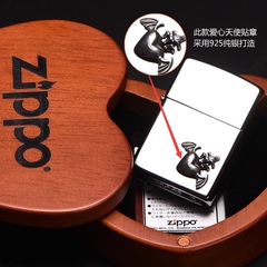 zippo打火机芝宝正版限量 925银天使之心zioop正品原装美国之宝