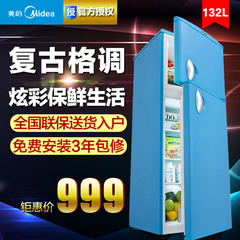 Midea/美的 BCD-132CM(E)双门小冰箱小型电冰箱节能家用宿舍复古