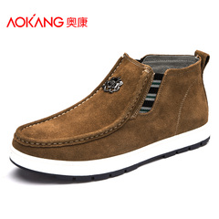 Aucom men's shoes men's leather suede head sleeve leisure man shoe comfortable wear men's shoes