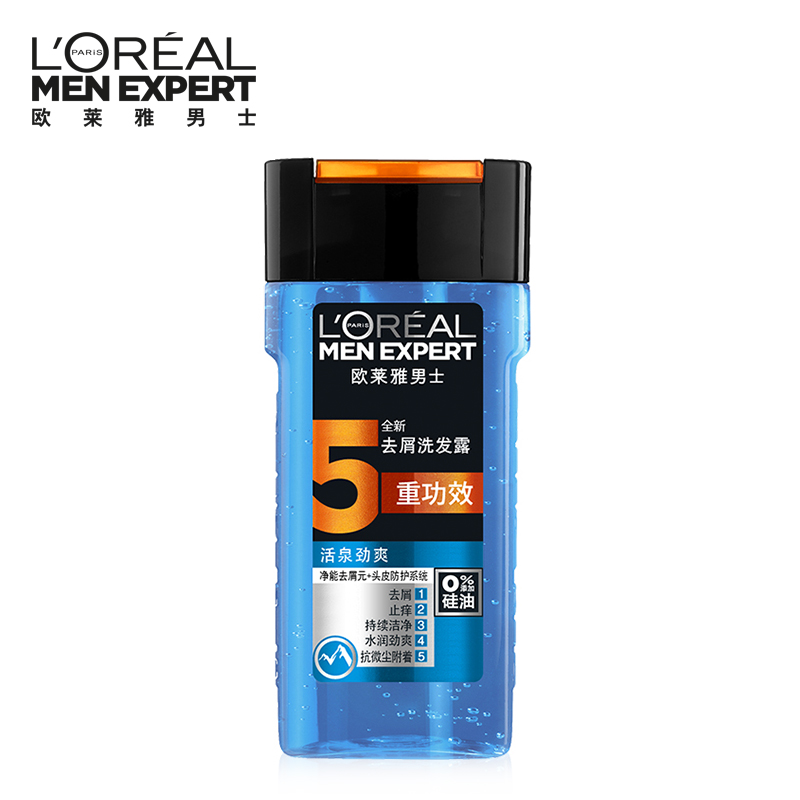 L'OREAL 欧莱雅男士去屑活泉劲爽洗发水洗发露200ml 控油止痒正品产品展示图1