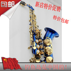 selmer54小弯管萨克斯管/风 儿童萨克斯成人两用型 降B调小弯管