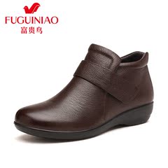 Rich bird 2015 mother with flat winter boots shoes leather boots mother boots anti-slip shoes for the elderly and fleece winter boots women