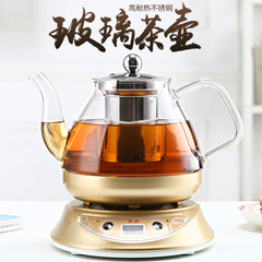 耐热玻璃茶具烧水壶花茶电热煮水壶煮茶器功夫蒸茶壶烧水壶快速炉