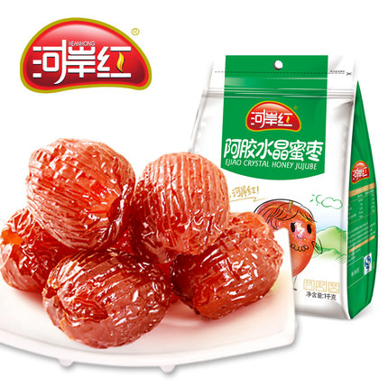 百货50条,全部都是实用的玩意儿,剁手党必备!(9.10) 网购福利 淘宝优惠券